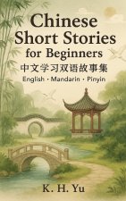 Chinese Short Stories for Beginners