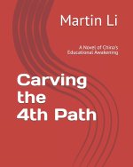 Carving the Fourth Path