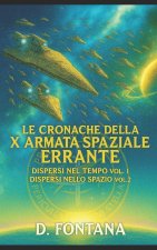 Le cronache della X armata spaziale errante