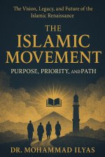 The Islamic Movement