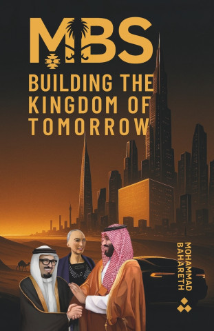 MBS