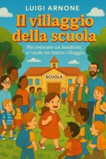 Il villaggio della scuola