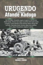 Urugendo rwa Afande Kadogo
