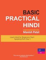Basic Practical Hindi