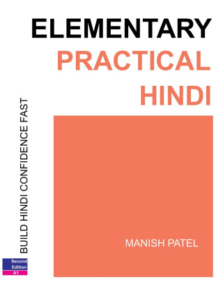 Elementary Practical Hindi