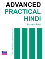 Advanced Practical Hindi