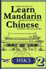 Learn Mandarin Chinese with Stories HSK3