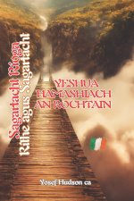 SAGARTACHT RÍOGA, RÍTHE AGUS SAGARTACHT