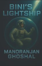 Bini's Lightship
