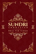 Sundri