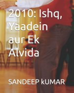 2010