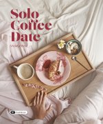Solo Coffee Date