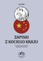 Zapiski z Kociego Kraju