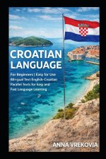 Croatian Language
