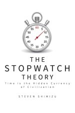 The Stopwatch Theory
