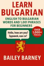 Learn Bulgarian