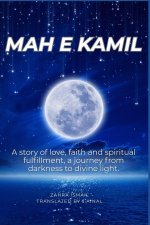 Mah e Kamil