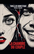La chambre du couple