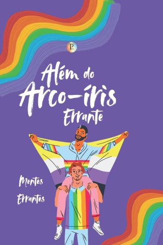Além do Arco-íris Errante