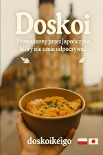 doskoi. Prowadzony przez Japończyka, który nie umie odpoczywać