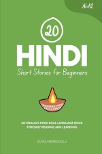 20 Hindi Short Stories for Beginners