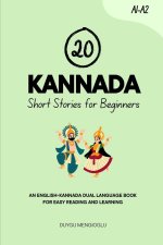20 Kannada Short Stories for Beginners
