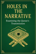 Holes in the Narrative