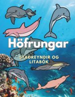 Höfrungar