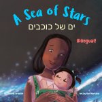 A Sea of Stars - ים של כוכבים