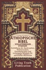 ÄTHIOPISCHE BIBEL VOLLSTÄNDIGES STUDIUM