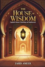 The House of Wisdom