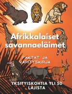 Afrikkalaiset Savannieläimet