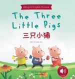 The Three Little Pigs 三只小猪 A bilingual Chinese children's book (Chinese Edition