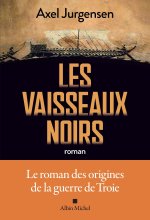 Les Vaisseaux noirs