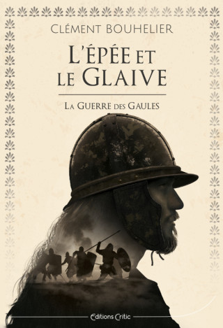 L'Épée et le glaive
