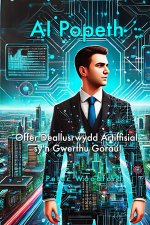 AI Popeth