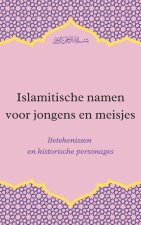 Islamitische namen voor jongens en meisjes