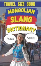 Mongolian Slang Dictionary