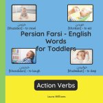 Persian farsi - English Words for Toddlers - Action Verbs