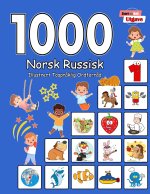 1000 Norsk Russisk Illustrert Tospråklig Ordforråd (Svart og Hvit Utgave)