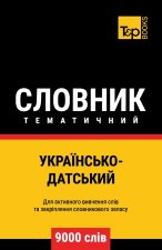 Українсько-Датський тематичний словник - 9000 слів