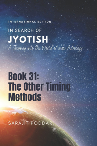 The Other Timing Methods