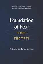 Foundation of Fear (Yesod HaYirah)