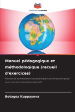 Manuel pédagogique et méthodologique (recueil d'exercices)
