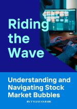 Riding the Wave