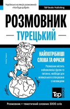 Турецький розмовник і тематичний словник 3000 слів