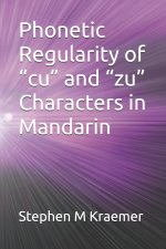 Phonetic Regularity of 