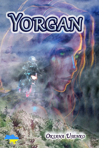Yorgan