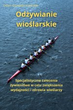 Odżywianie wioślarskie