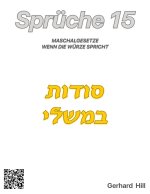 Sprüche 15